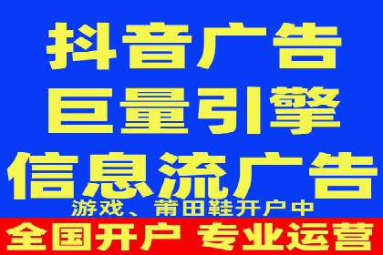 某品牌SEM代理的转化率提升之路